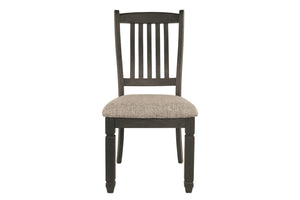 Tyler Creek Dining Room Chair (Set of 2)