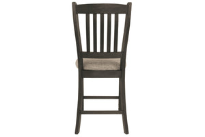 Tyler Creek Counter Height Bar Stool