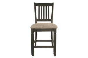 Tyler Creek Counter Height Bar Stool