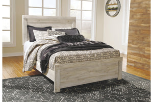 Bellaby Chest
